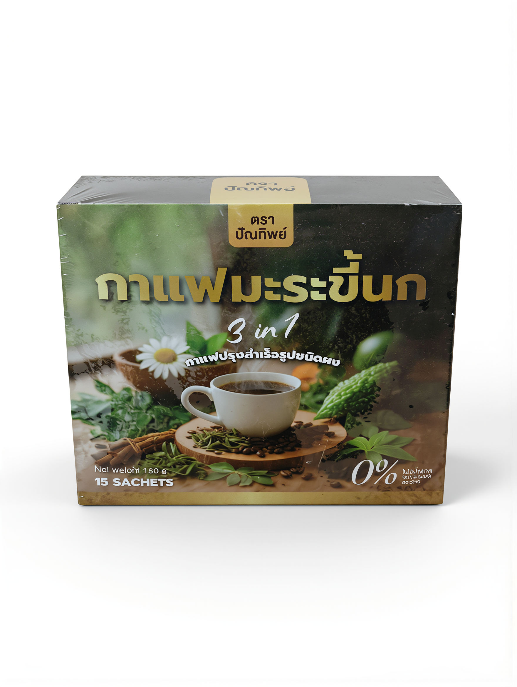 กาแฟมะระขี้นก 3 in 1 ตราปัณทิพย์